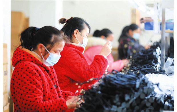 �C¡¡æ���a(ch��n)