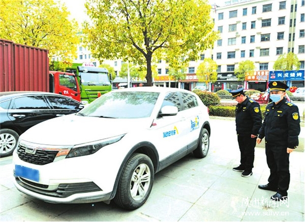 �S�h�_(k��i)չС΢�Ϳ�܇���U�䰸���팣�(xi��ng)����