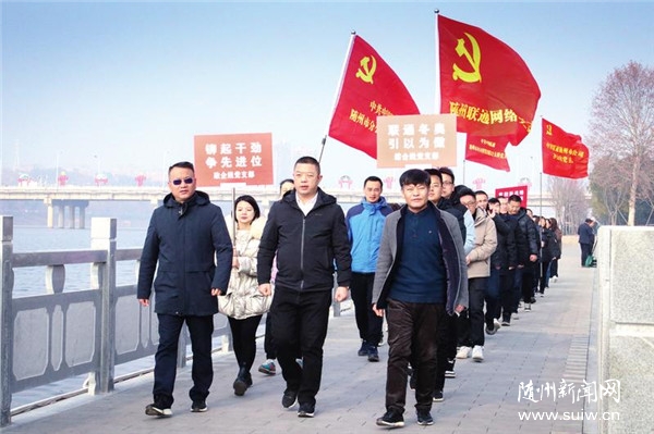 �S��(li��n)ͨ�_չ�����ߺͶ��W֪�R��ِ���