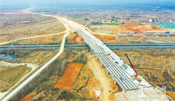 316�������ӶθĔU(ku��)�������(xi��ng)Ŀ