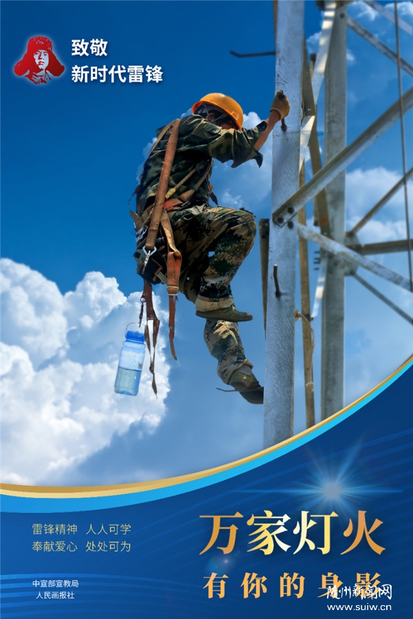 �������¾��r�����h���f�ҟ����������Ӱ