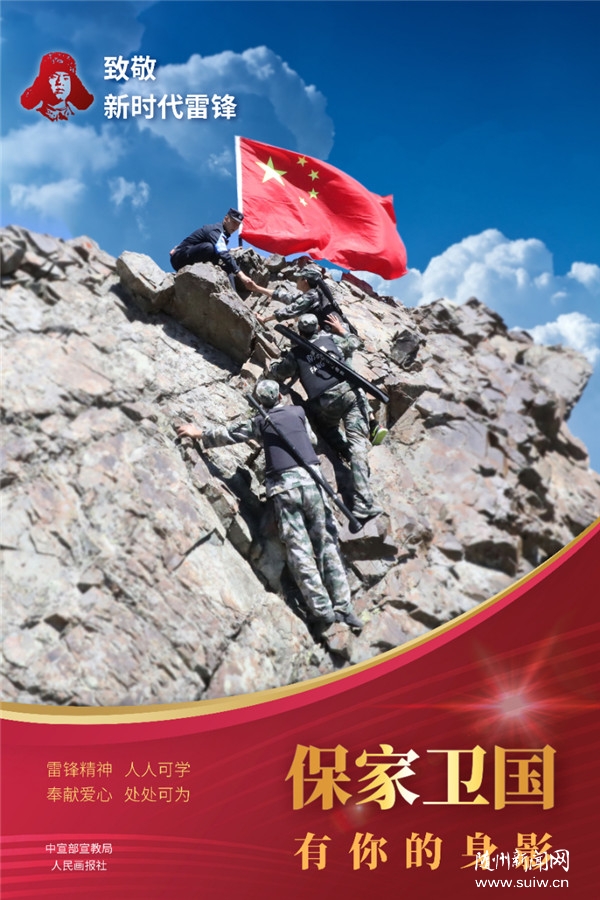 �������¾��r�����h�������l(w��i)���������Ӱ