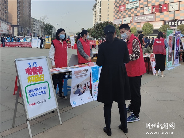 �S���Ƅӷe�O�_չ315���}����(w��)�������