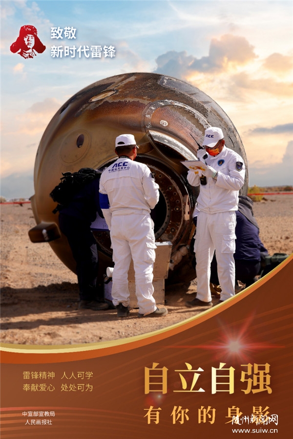 �������¾��r�����h�������ԏ��������Ӱ