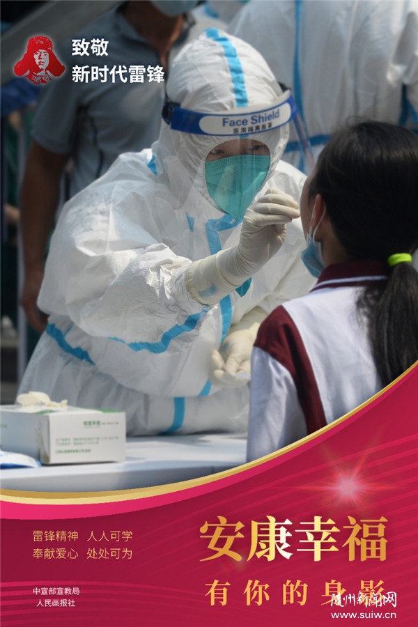 �������¾��r�����h�������Ҹ��������Ӱ