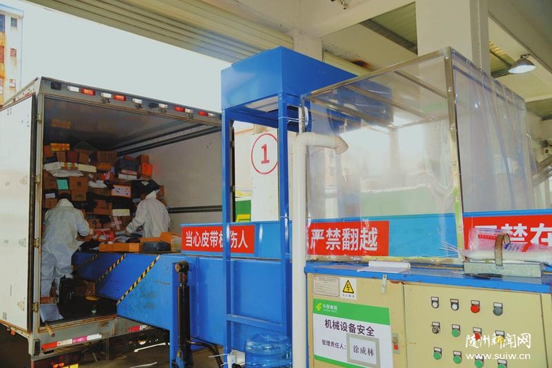 �S���]���䌍(sh��)�会(x��)���(xi��ng)���ߴ�ʩ