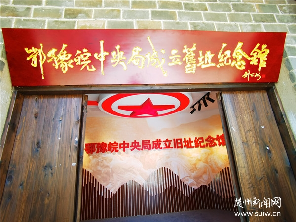 ����ý�w�����С��Vˮ�ǵ��(zh��n)���tɫ���Ρ�Ȧ�ۡ�20���f���ο�