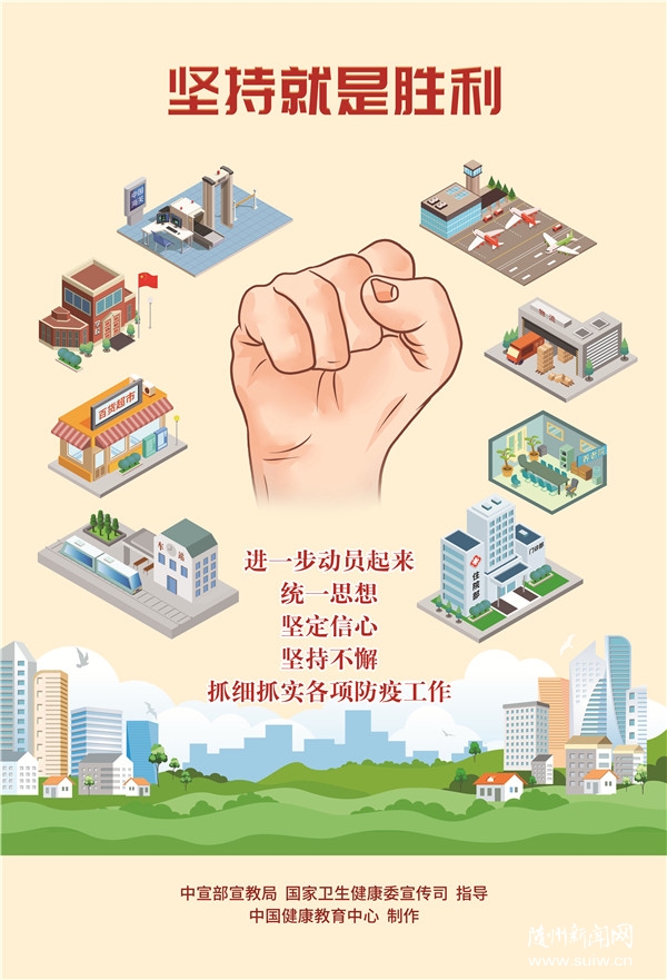 �����ߺ����������:�Գ־��Ǆ���