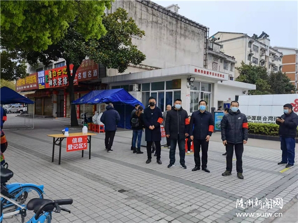 ��׌�h�����������һ���߸��h�P���S�����h�T�ɲ��³���^(q��)�����������