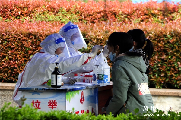 �S�h��ɽ�t(y��)Ժ�o�����{(di��o)�t(y��)��(w��)�ˆTǰ�������^(q��)�f(xi��)���ɼ�������