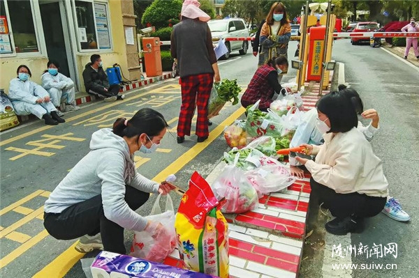 ���������������Y