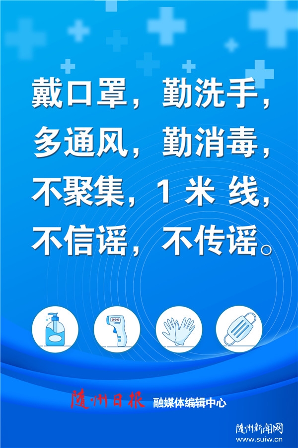 �����ߺ���(b��o)��24�ַ��߿��E��Ո(q��ng)��ӛ��