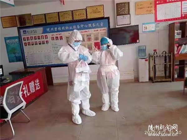 Ƿ�M(f��i)��ͣ�����S�ݾ���ˮ늚�ʹ���б���