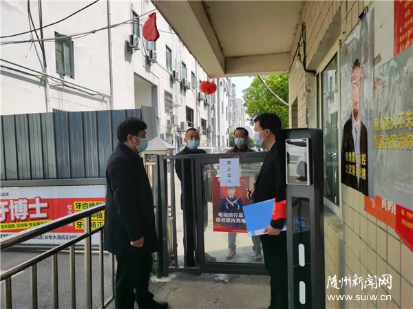 �S����ס���ֽy(t��ng)�I����������ع���