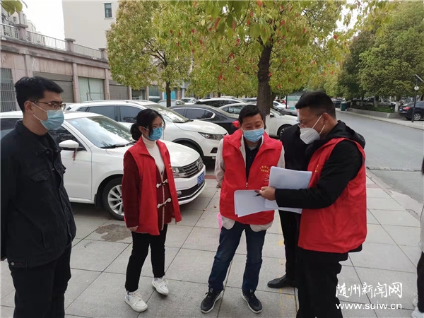 ������С���¡��ҵ�С�^(q��)�ҁ���