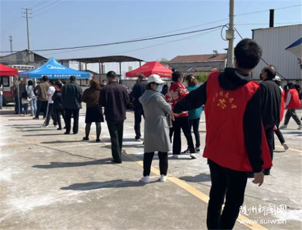 �S�h��ɽ�t(y��)Ժ����(sh��)���÷����ˆT�����c(di��n)��Ⱥ����z�y(c��)����