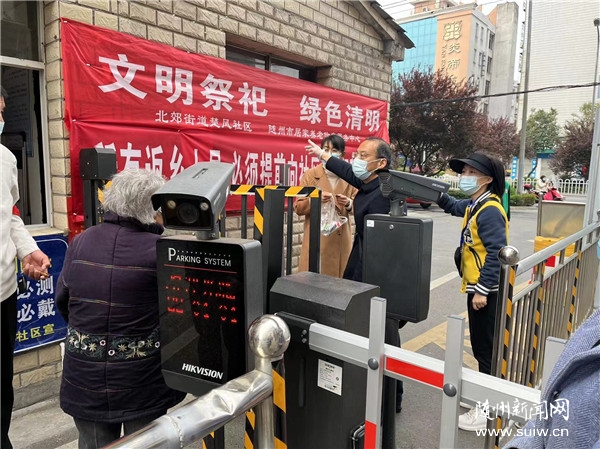 �S�����˴�ί��(hu��)�C(j��)�P(gu��n)�³������(du��)����������������(w��)