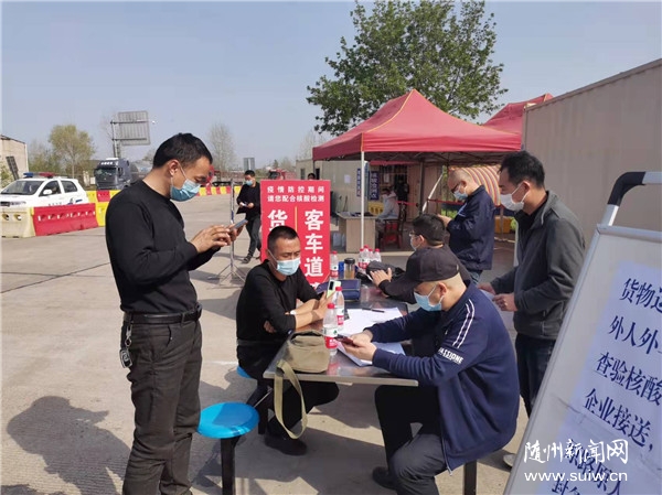 �S�����_(k��i)ͨ���Gɫͨ������(y��u)�����c(di��n)��I(y��)����(w��)