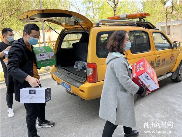 �S��(li��n)ͨ���S���м���������ȥ�������Y