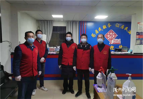 �S���н�ؼ��F(tu��n)��ȫ�T�³���^(q��) �����������