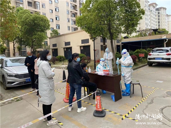 �S����ֱ�C(j��)�P(gu��n)Ԯ���Ǽ��Ϟ���^(q��)����ͻ���(du��)��׌�Ӽҽ����O(ji��n)�y�����ľӼ�