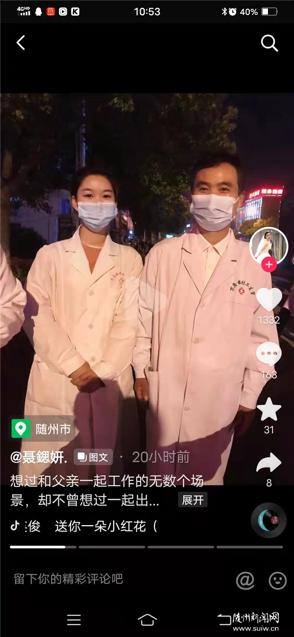 һ����Ů��ͬ��(zh��n)�ߣ������^�o��(sh��)�Σ����@һ�̸��y��