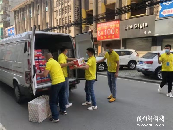 ������ˮ����ٛ�ͷ���һ���ˆT