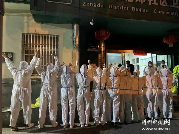 ������ǰ�o������������ɽ�|�����t(y��)�o(h��)�ˆT־Ը����