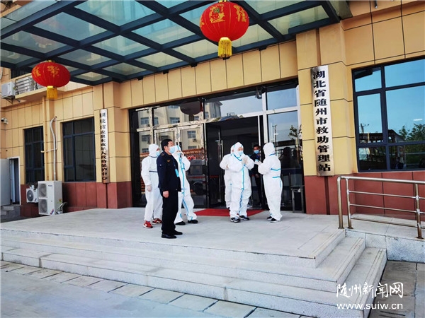 �S���о�������վů�ľ����������ȡ�