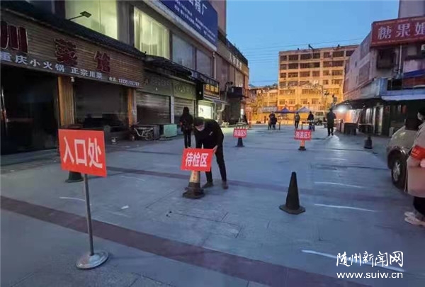 �����^(q��)������� ���ߡ������� ���@�o�z�O(ji��n)���F܊�L��