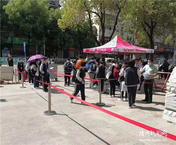 �S�������ǅ^(q��)����������֏����������̌W����