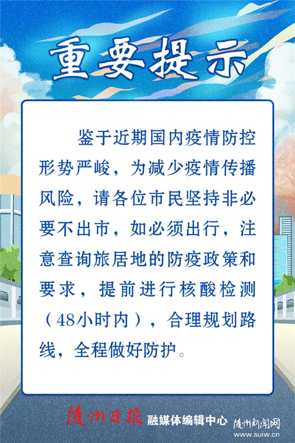 ���������Ҫ��ʾ��