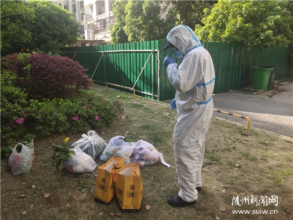 ���ϱ̹��@С�^(q��)��I(y��)����������շ��]�Ǘ�����