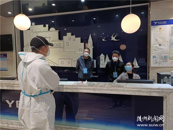 ���x�c����̎��ꠣ������x�������ۡ��������(zh��n)�����顱