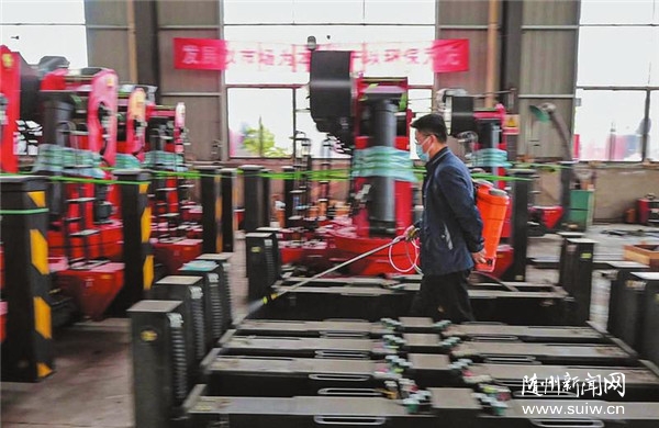 �������� ץ�o���a(ch��n)