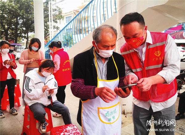 ����z�y(c��)־Ը����(w��)