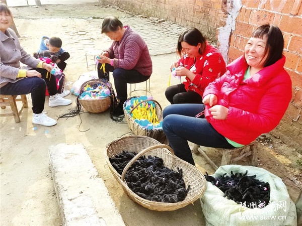 ���ַ��w�����¸�