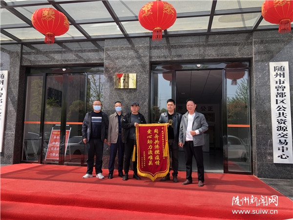 ��ɽ��^(q��)��ٛ�\��