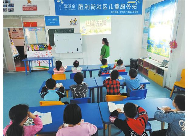 �V���x��(li��n)�ϕ��_չ־Ը����(w��)���