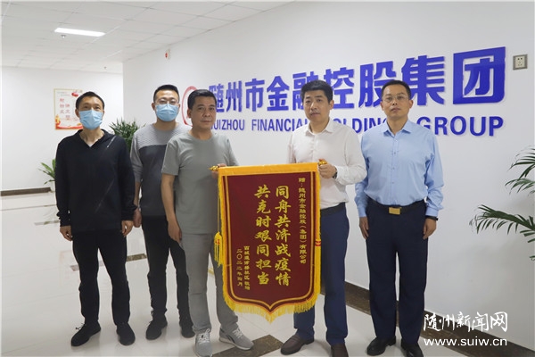 ͨ�����^(q��)���н�ؼ��F(tu��n)ٛ(z��ng)���\��