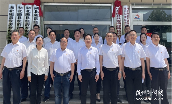 �S�h��(j��ng)���_�l(f��)�^(q��)�����e�н��ƃxʽ