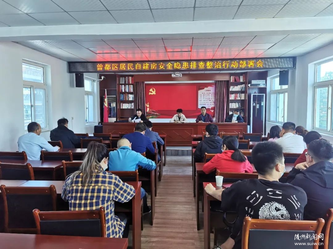 �^(q��)ס�����_չס���I��ȫ���a(ch��n)�[���Ų���Є�