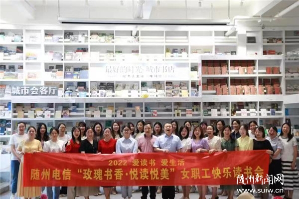 �S����Ź���(hu��)�_չ�옷�x����(hu��)���(d��ng)