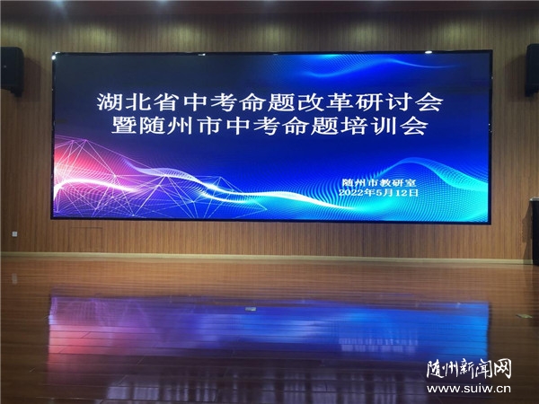 �����^(q��)����ЌW(xu��)���k����ʡ�п����}�ĸ���ӑ�����S�����п����}��Ӗ(x��n)��