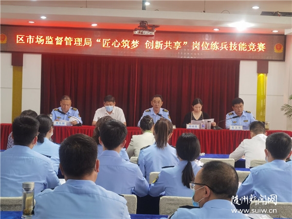 �����^(q��)�Ј��O(ji��n)���������_չ��λ�������ܸ�ِ