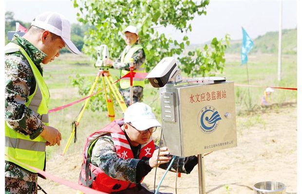 ˮ�đ�(y��ng)���O(ji��n)�y�ݾ�