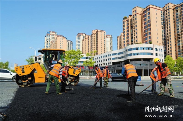 �S�޵�·���S��