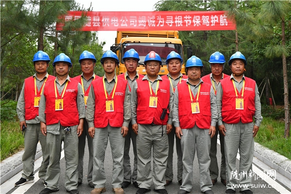 �S�ݹ�늹�˾���B�m(x��)ʮ����A�M��Ɍ�����(ji��)��늹���