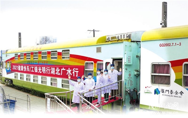 ��������܇����M�Vˮ�͹�������һǧ�������׃�(n��i)�ϻ����������⡱������