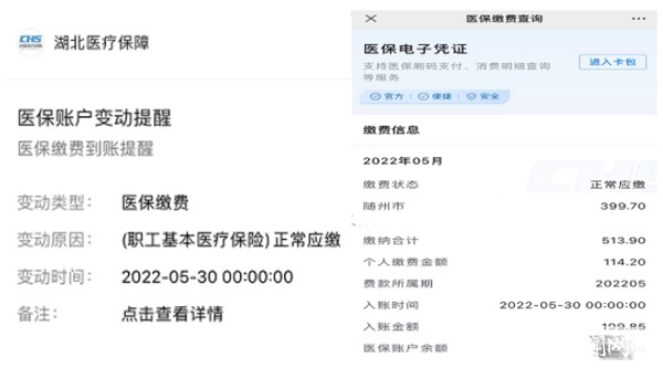 @�S�݅����ˣ��t(y��)����ӑ{�C�_ͨ΢�ń��~������